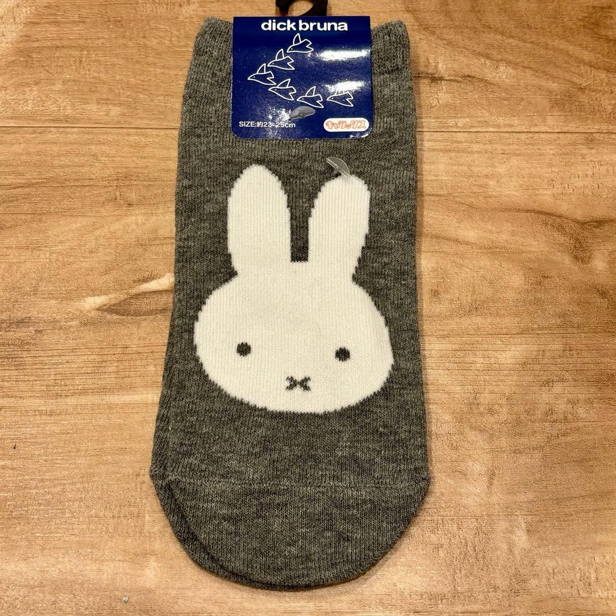 Miffy Women's Kawaii Face Socks