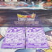 Dragon Ball Super 5th Anniversary Set Box