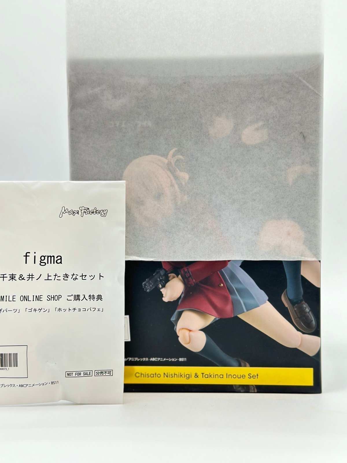 [Bonus] figma Chisato Nishikigi/Takina Inoue Set Lycoris Recoil