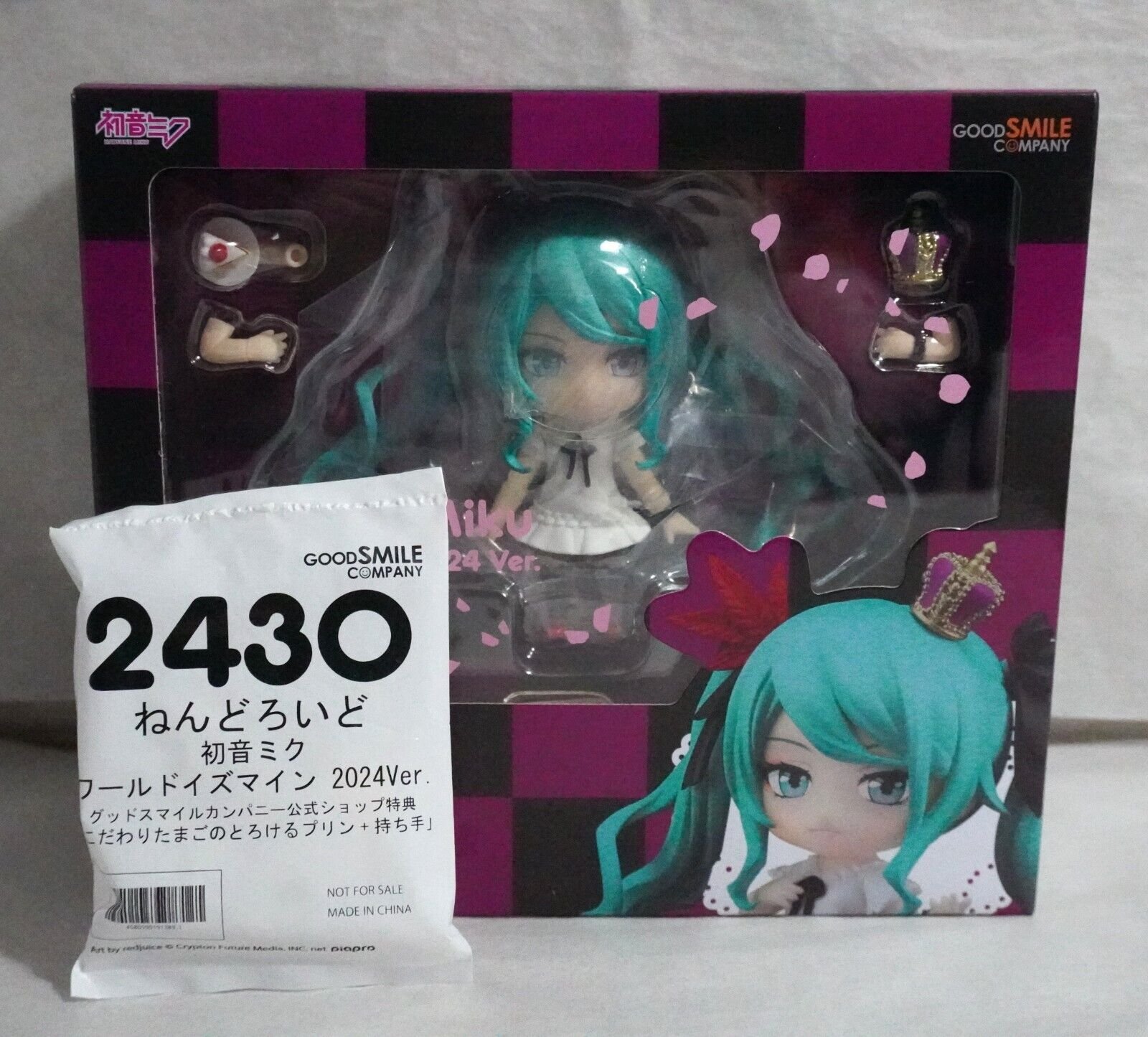 Nendoroid Hatsune Miku World Is Mine 2024 Ver Action Figure Good Smile Company
