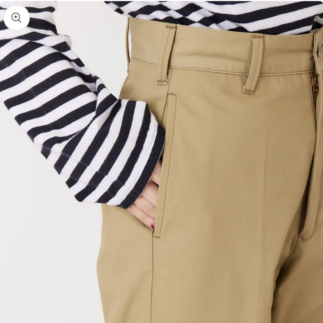 SHINZONE WASHED HIGH WAIST CHINO PANTS
