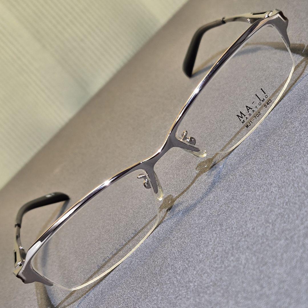 MA-JI MASATOMO Nirol Frame