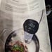 Like-New Sous Vide Immersion Circulator