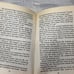 Back to the Titanic! by Beatrice Gormley (1994, Library Binding)
