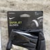 Nike Vapor Jet 6.0 NFL Salute to Service Football Receiver Gloves Camo Men’s XL
