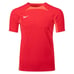 Nike Dri-FIT ADV Vapor knit IV US RED SS Knit Soccer Jersey Men’s XL DR0671-657