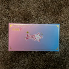 SENDAI GODDESS HAVEN vol 2