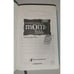 NIV Homeschool Mom's Bible Blue Italian Duo-tone Faux Leather Janet Tatman!