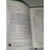NIV Homeschool Mom's Bible Blue Italian Duo-tone Faux Leather Janet Tatman!