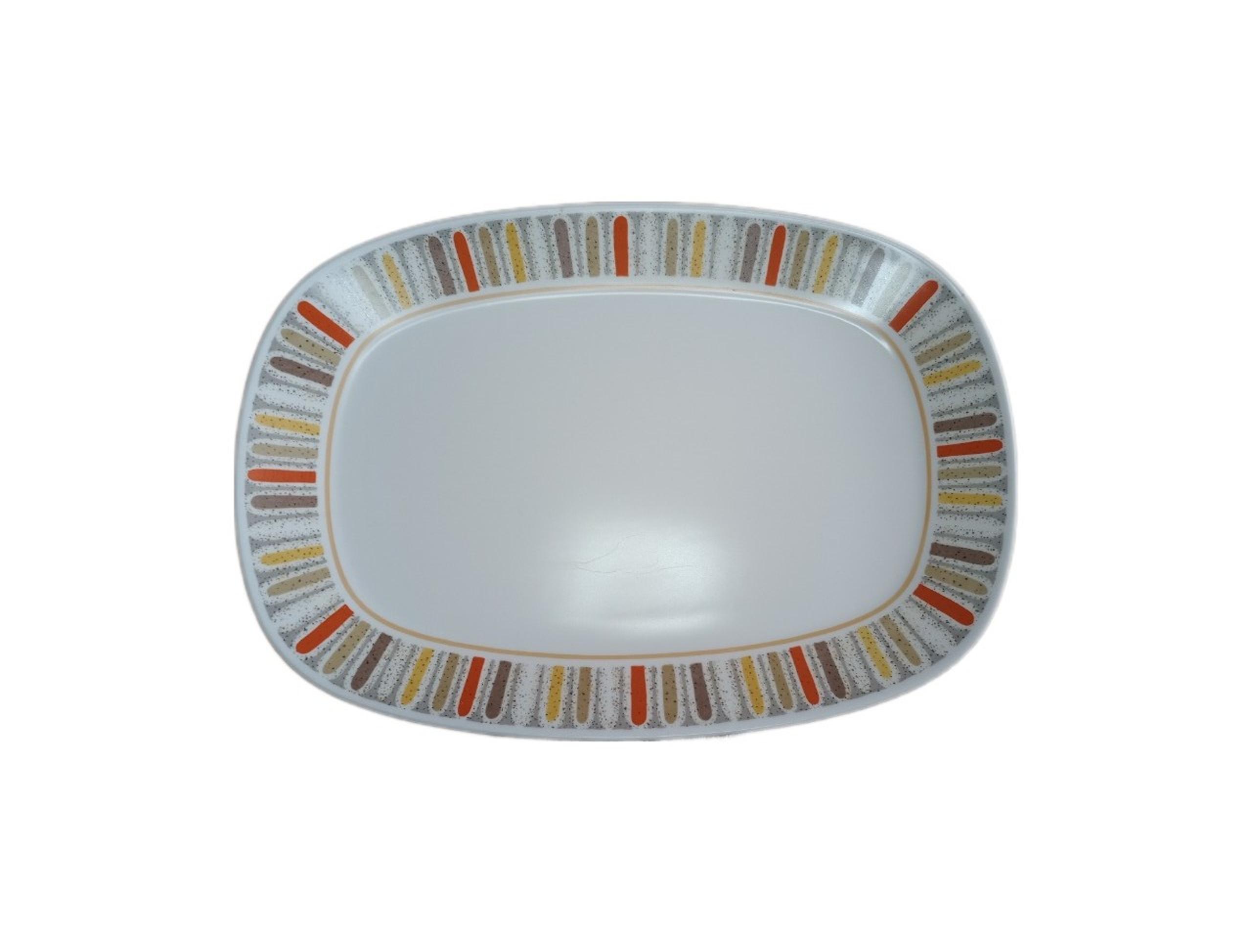 MCM Vintage Noritake Progression MARDI GRAS 9019 Serving Platter 13.5"