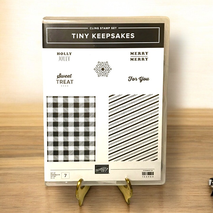 Stampin Up! TINY KEEPSAKES Cling Stamp Set with Stampin Cut & Emboss Dies