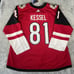 Adidas Arizona Coyotes Kessel #81 NHL Authentic Hockey Jersey Size 60 Men GQ6339
