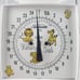 1950s Baby Scale Vintage Nursery Decor Baby Shower Gift Idea Zoo Animals Unisex