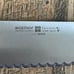 Wusthof Gourmet Wave Knife 4190 16cm Similar to santoku