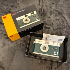 KODAK ULTRA F9 Kodak Film Camera White x Green