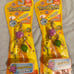 Tamagotchi Gotchi Gear Charm Accessory Set-2