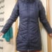 Columbia Navy Blue Long Women's Winter Coat