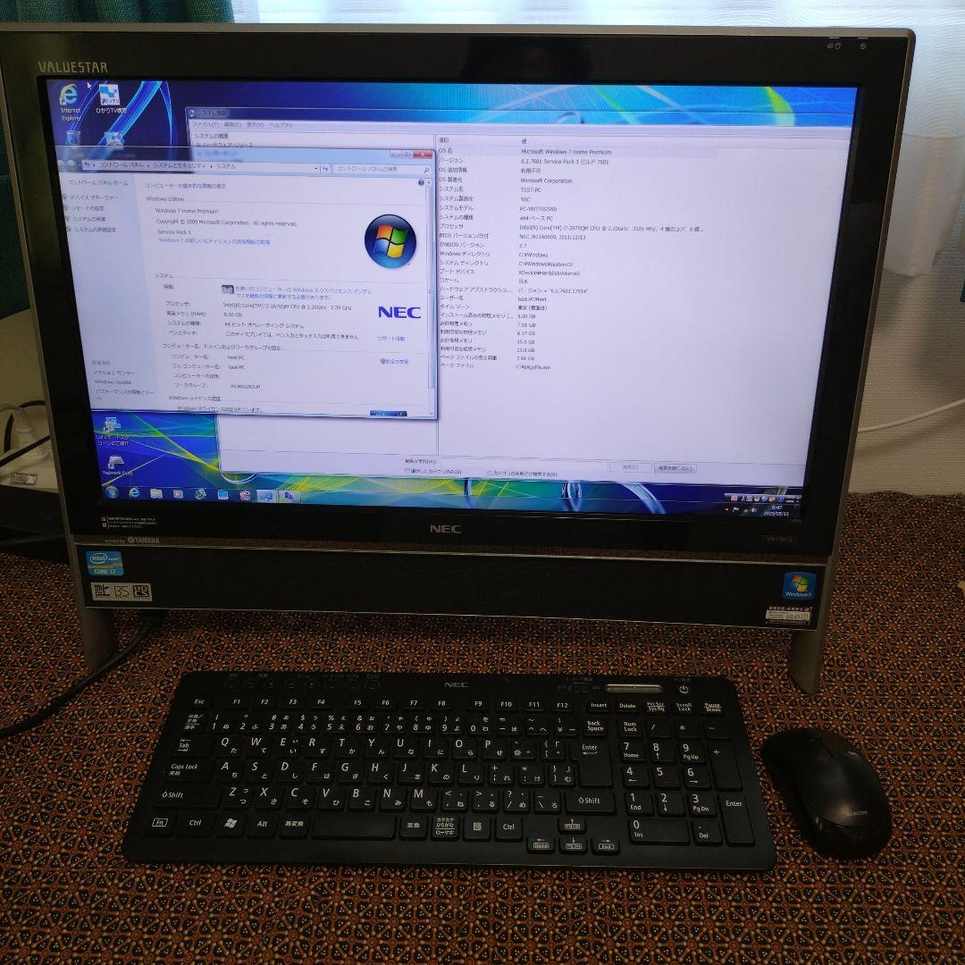 激安/新作 m53020458769_1.jpg その他