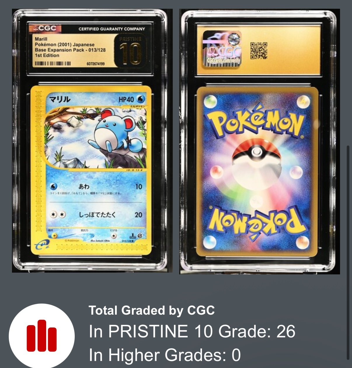 2001 Pokemon Japanese Expedition 1st Edition Marill #13 CGC 10 PRISTINE