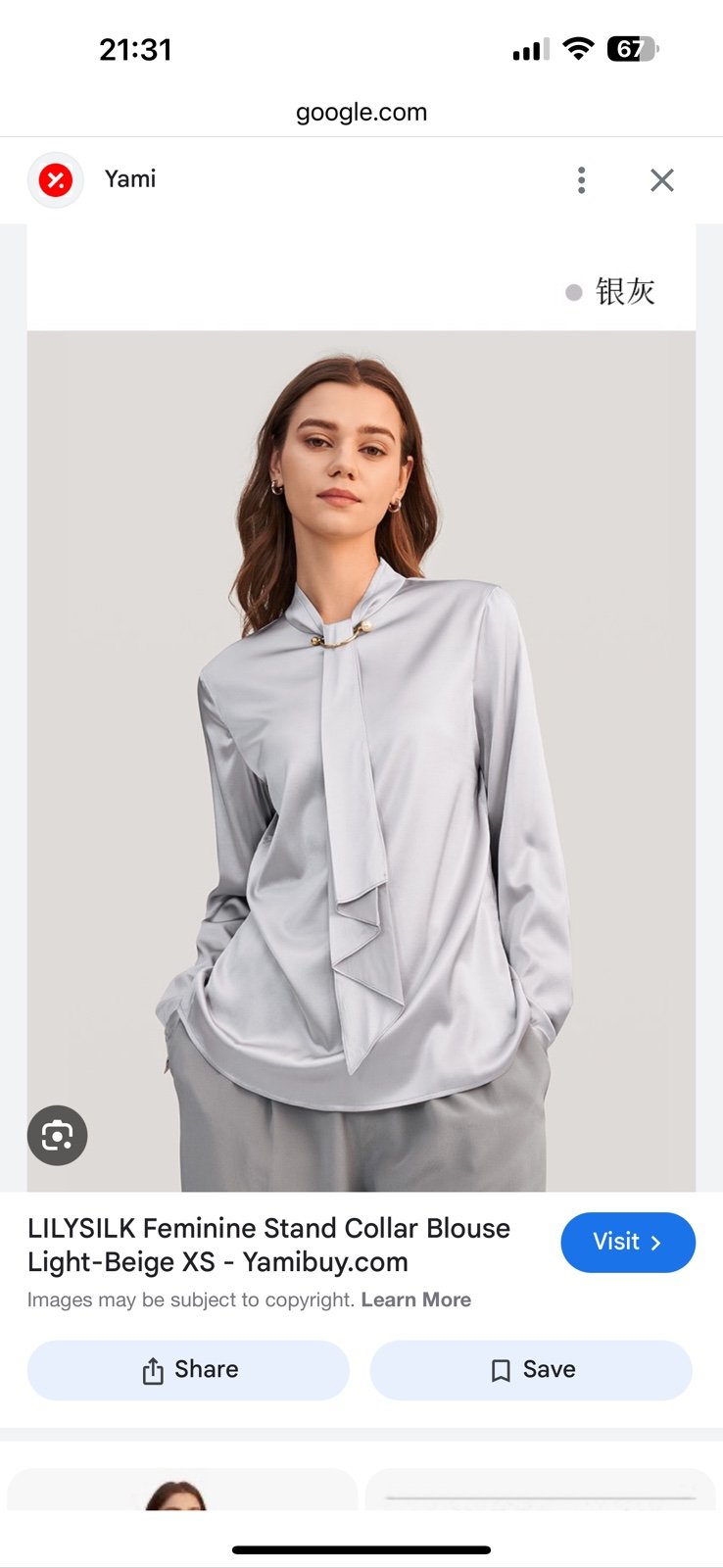 Lilysilk Blouse silk silver gray brand new with tag size s