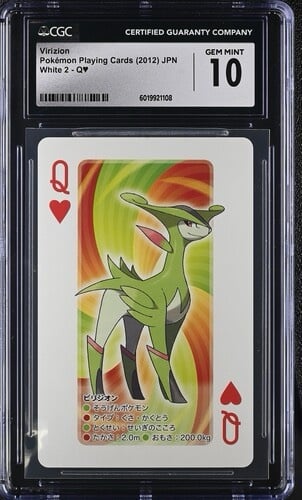Virizion Pokemon Playing Card Graded CGC 10