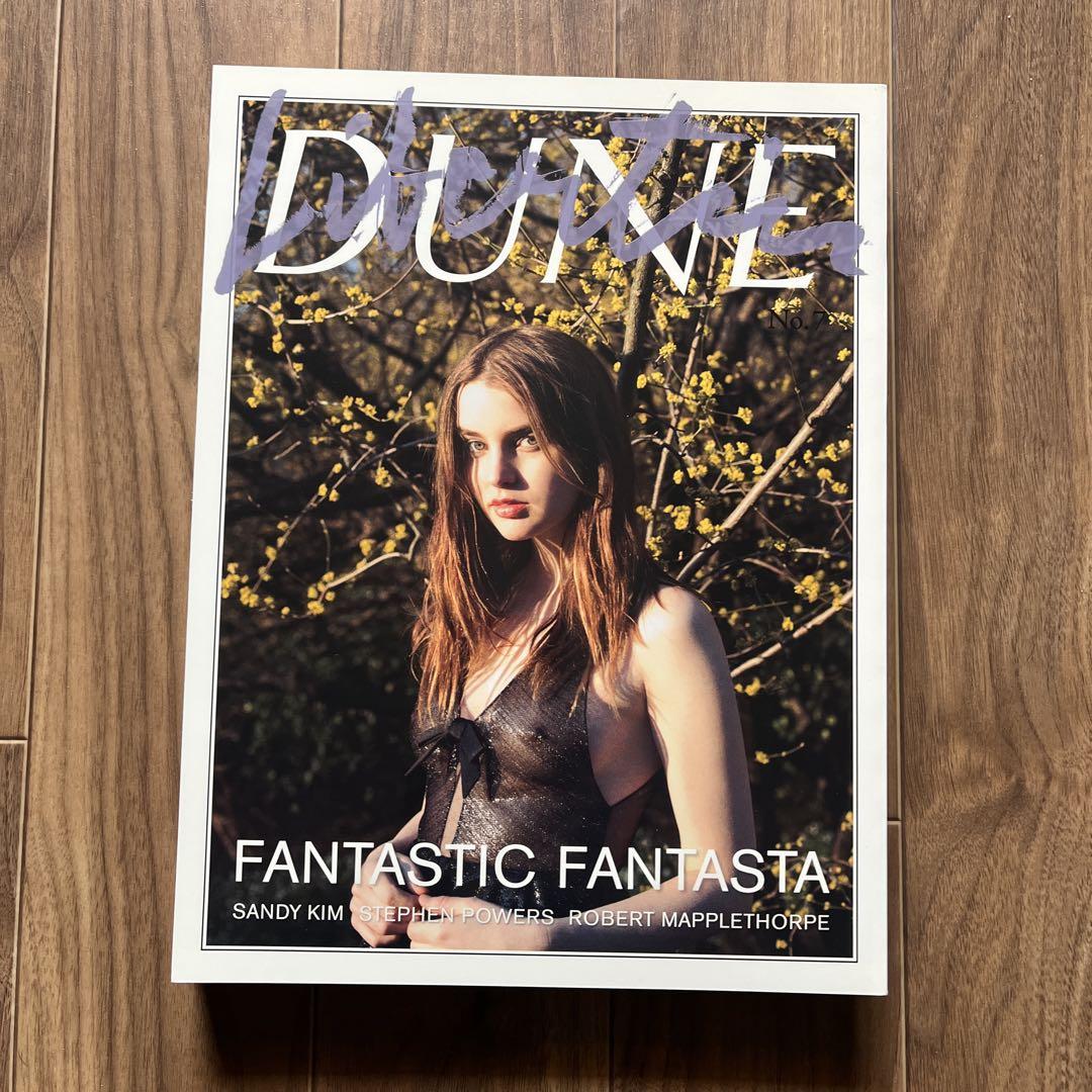 競売 DUNE REALISM ANOTHER 7 No. アート・デザイン・音楽