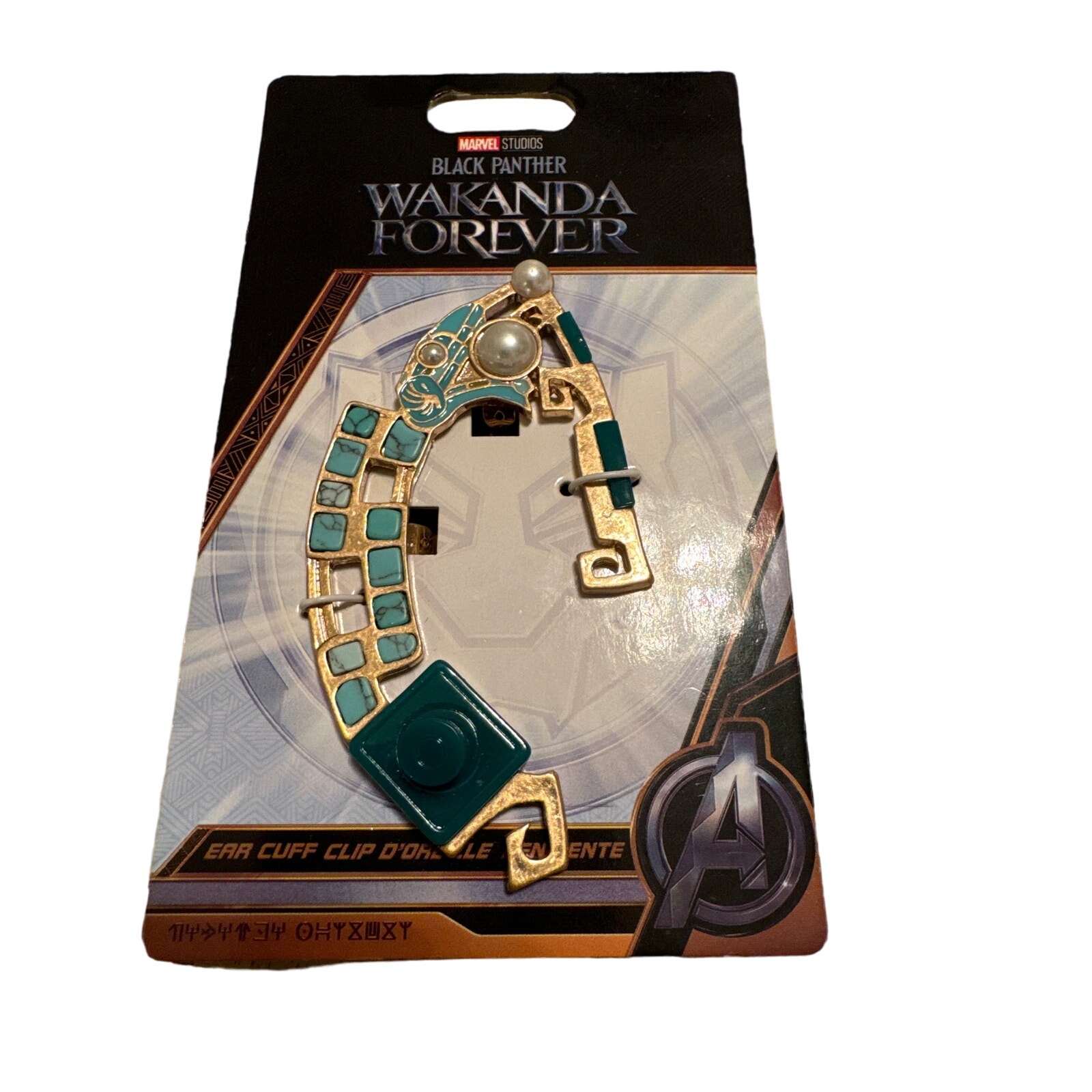 Disney Parks Marvel Studios Black Panther Wakanda Forever Ear Cuff Clip NEW
