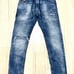DIESEL Diesel Jog Denim Sweatpants W26