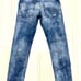 DIESEL Diesel Jog Denim Sweatpants W26
