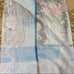 Bratz Dolls 2004 Beach Scene Beach Towel 27”x54”