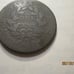 1803 Large Cent