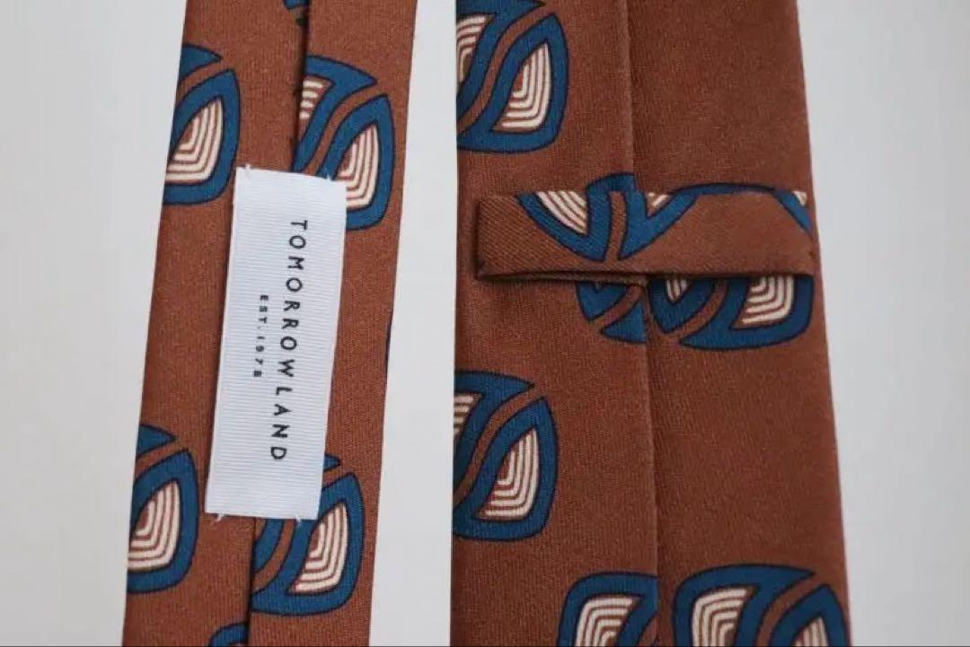 TOMORROWLAND Geometric Pattern Brown Tie