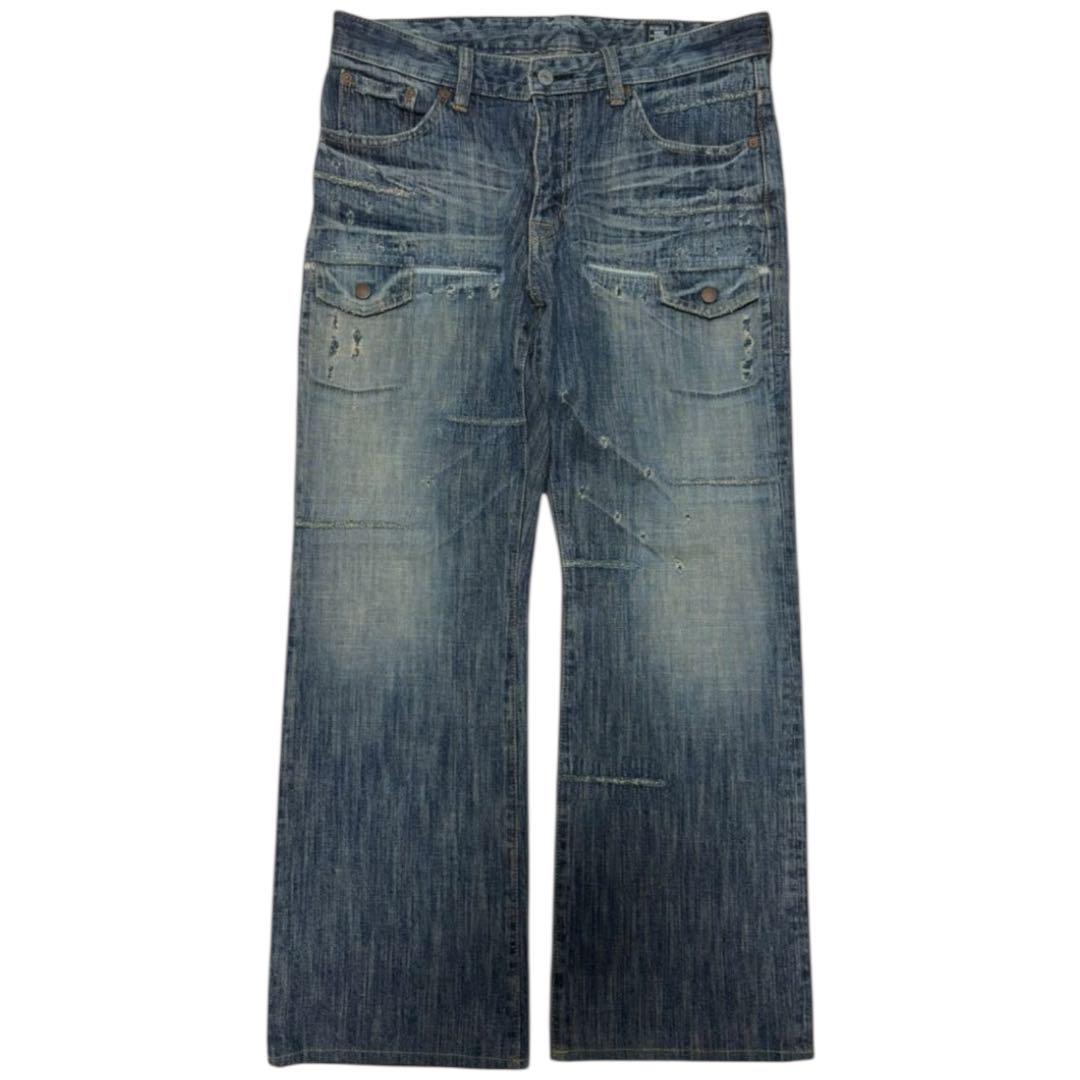 BARTACK design damage flare denim