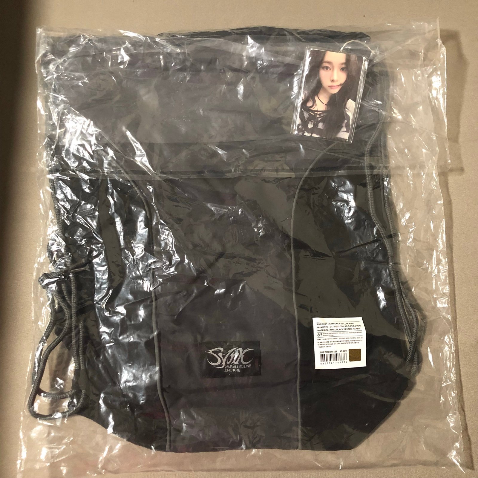 トレカ付き】aespa カリナ ソウルコン限定 gym sack