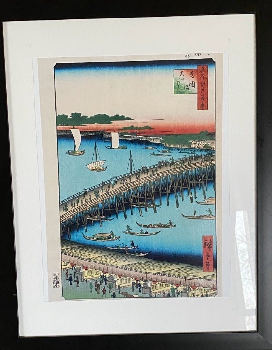Ryogoku Bridge and the Great Riverbank Framed Print