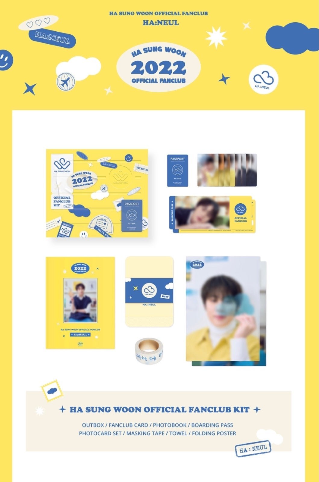 HA SUNG WOON OFFICIAL FANCLUB HA:NEUL 3rd - excluding the membership card