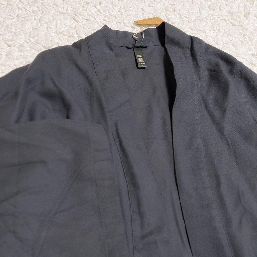 Unused with Tags】SKIMS DRAPEY SLEEP SET XS