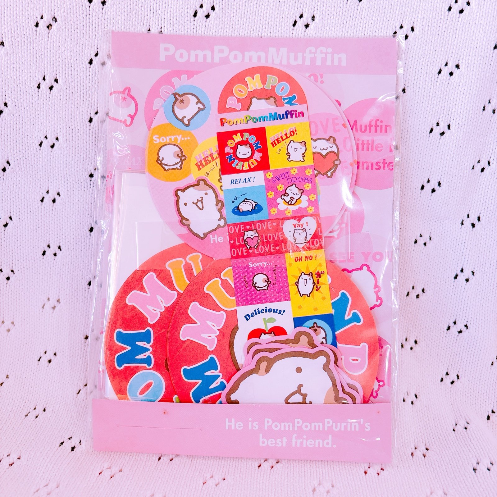 Sanrio Japan Kawaii Retro Vintage Muffin Stationery Letter Memo Sticker Set