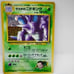 Foil Jap Nidoking Holo - Gio Gym Mint