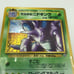 Foil Jap Nidoking Holo - Gio Gym Mint