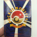 Foil Jap Nidoking Holo - Gio Gym Mint