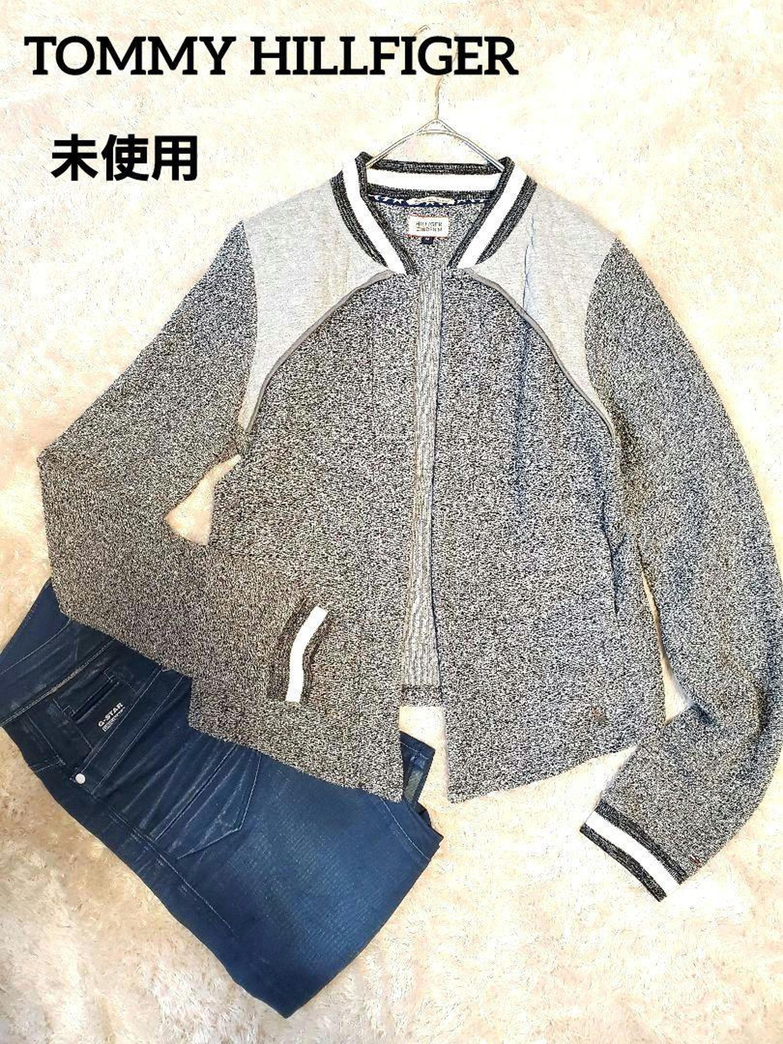 Brand new, unused TOMMY HILFIGER M size gray spring bomber jacket.