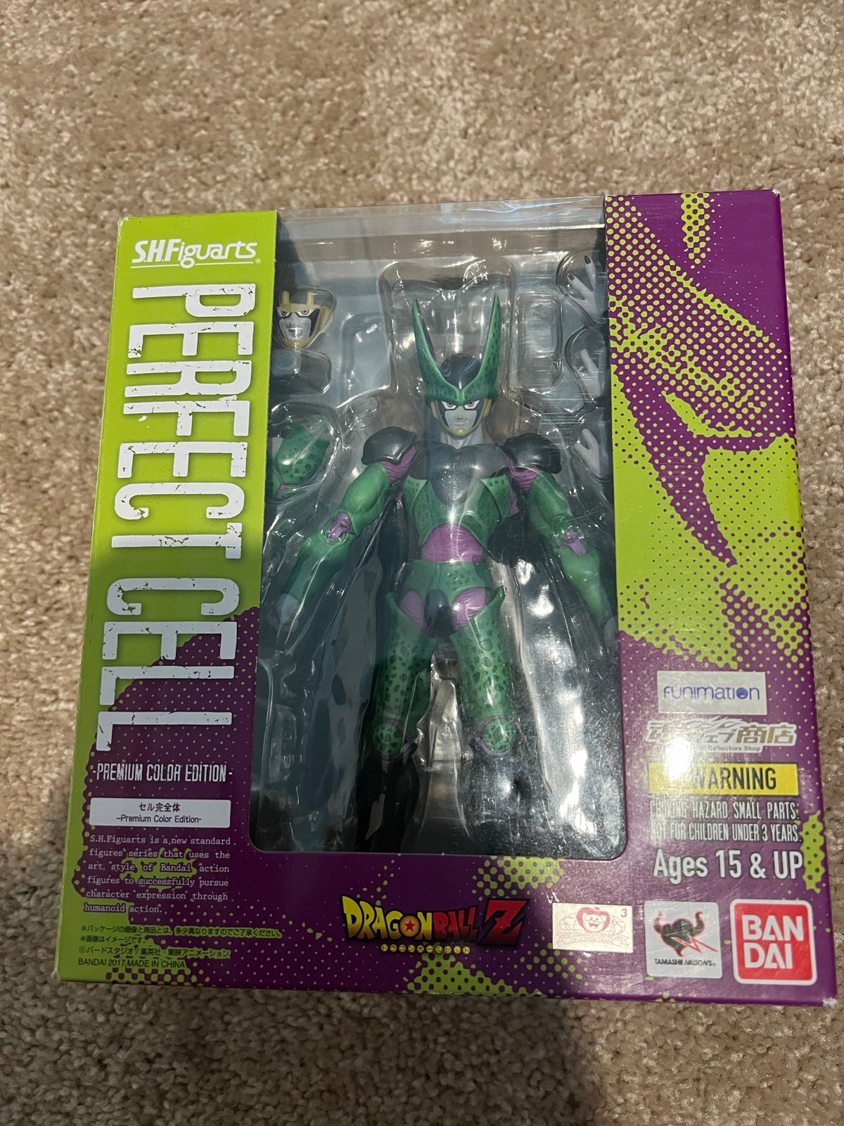 sh figuarts perfect cell