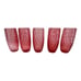 Diamond Quilted Blown Glass Cranberry Gold Fleck Handle Pitcher & 5 Glasses VTG