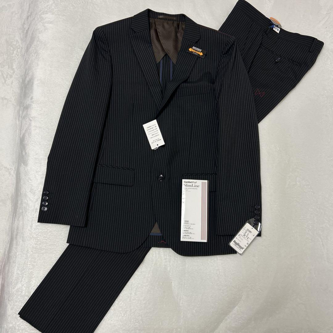 Trafford Stripe Slim Suit