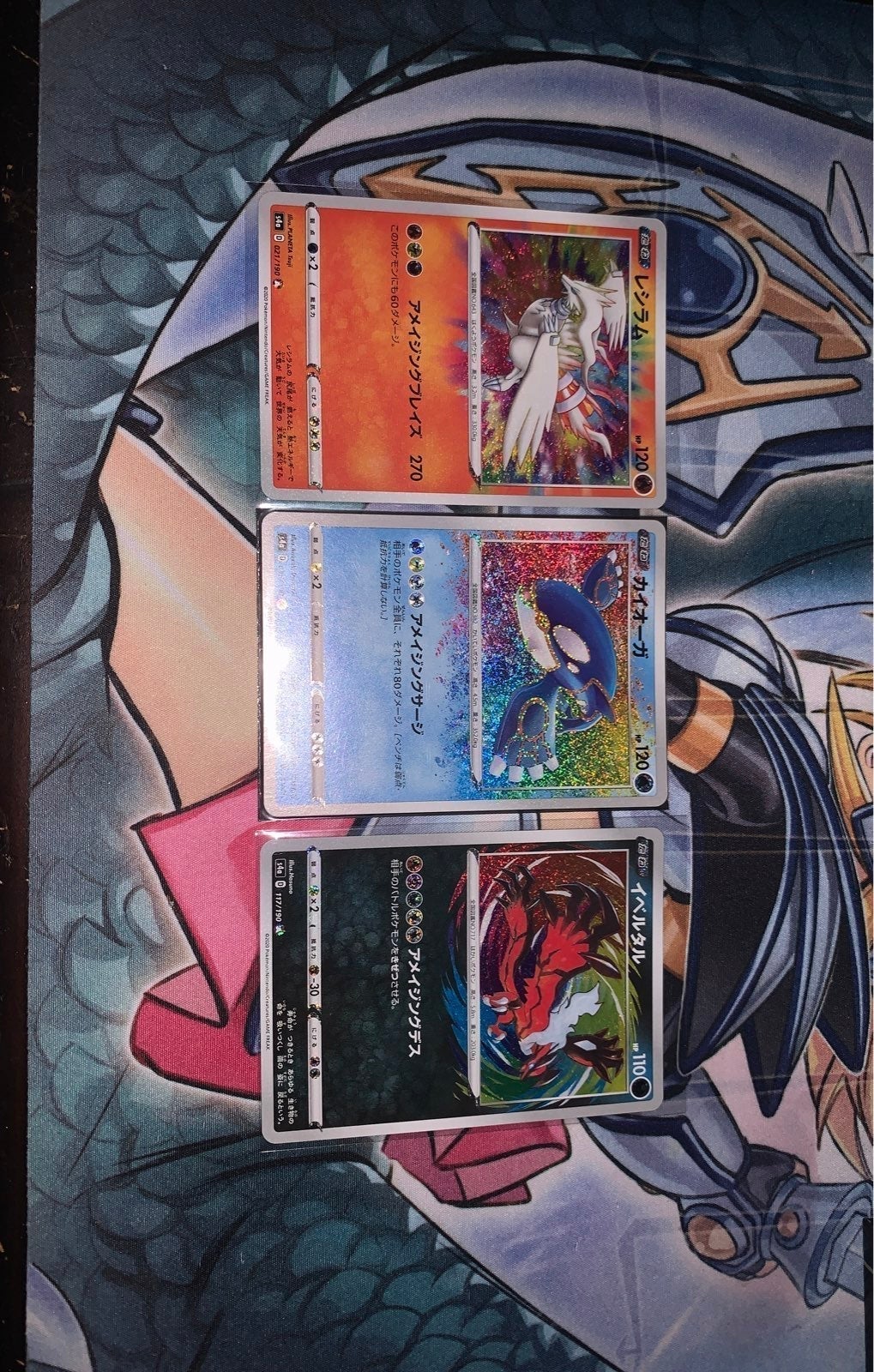 Pokemon
