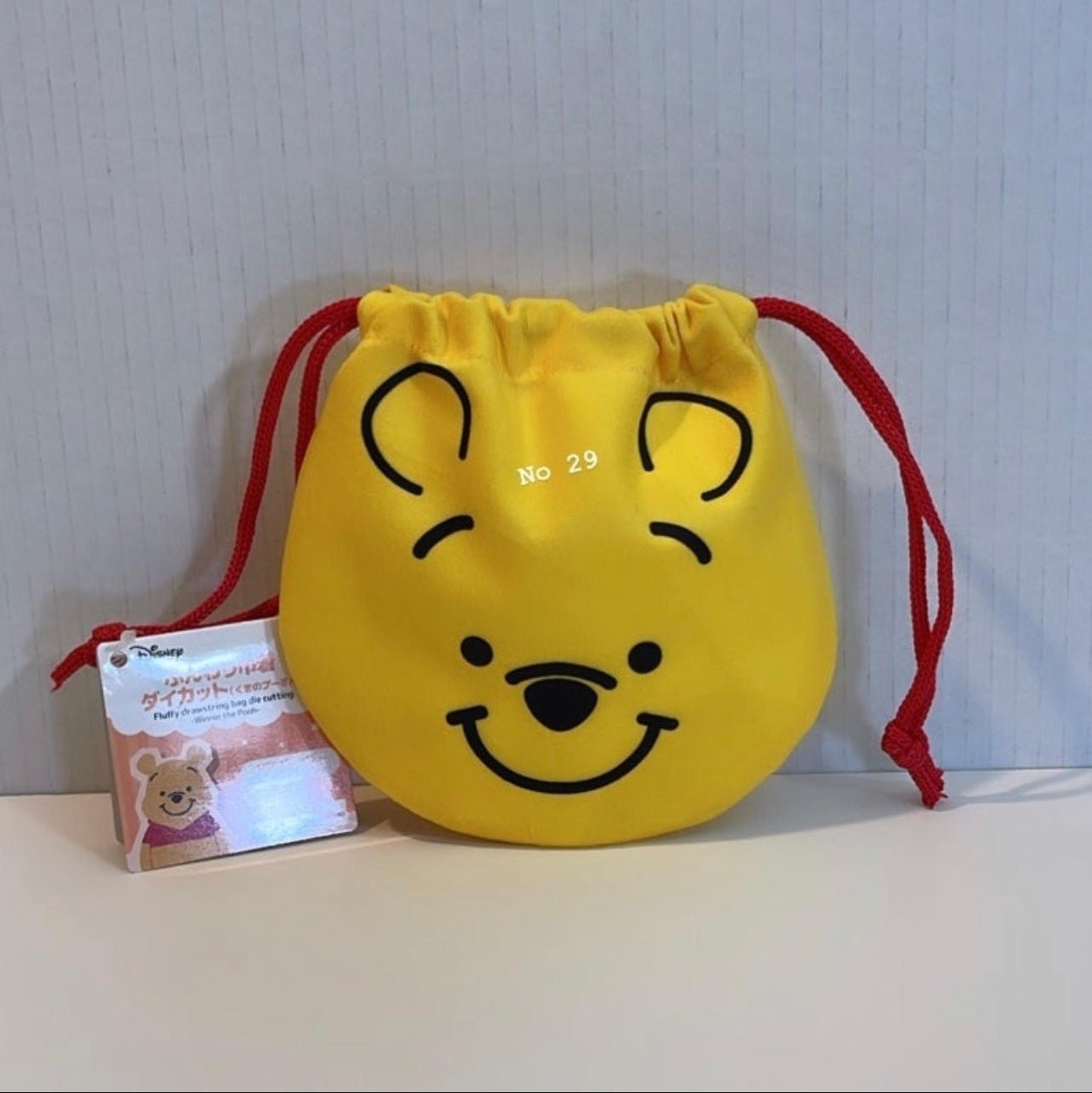 Winnie the Pooh fluffy drawstring bag