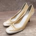 Prada High Heel Pumps Womens Sz 39.5 White Patent Leather & Natural Woven Wicker