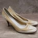 Prada High Heel Pumps Womens Sz 39.5 White Patent Leather & Natural Woven Wicker