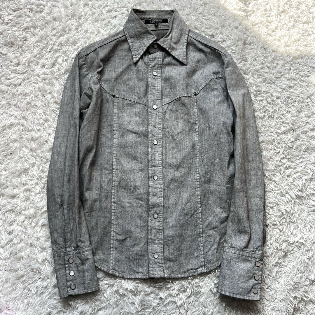 Y2K grunge, older brother style, early Heisei era, neo-gal guy, neo-grunge, 5351.